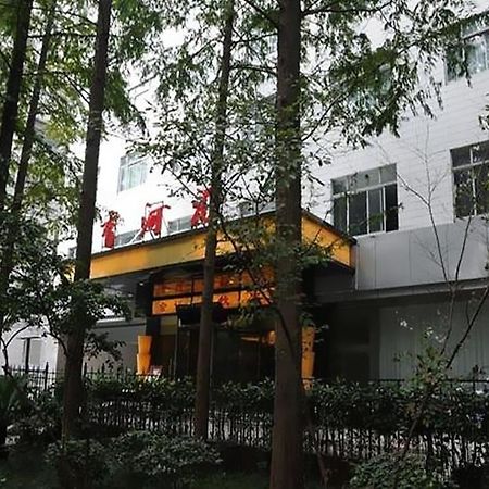 Audit Cadre Training Center Hotel Nanjing  Eksteriør billede