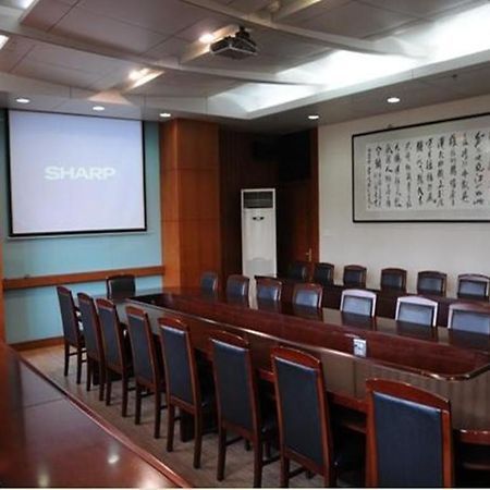 Audit Cadre Training Center Hotel Nanjing  Eksteriør billede