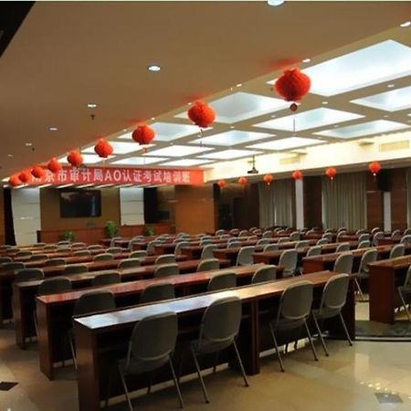 Audit Cadre Training Center Hotel Nanjing  Eksteriør billede