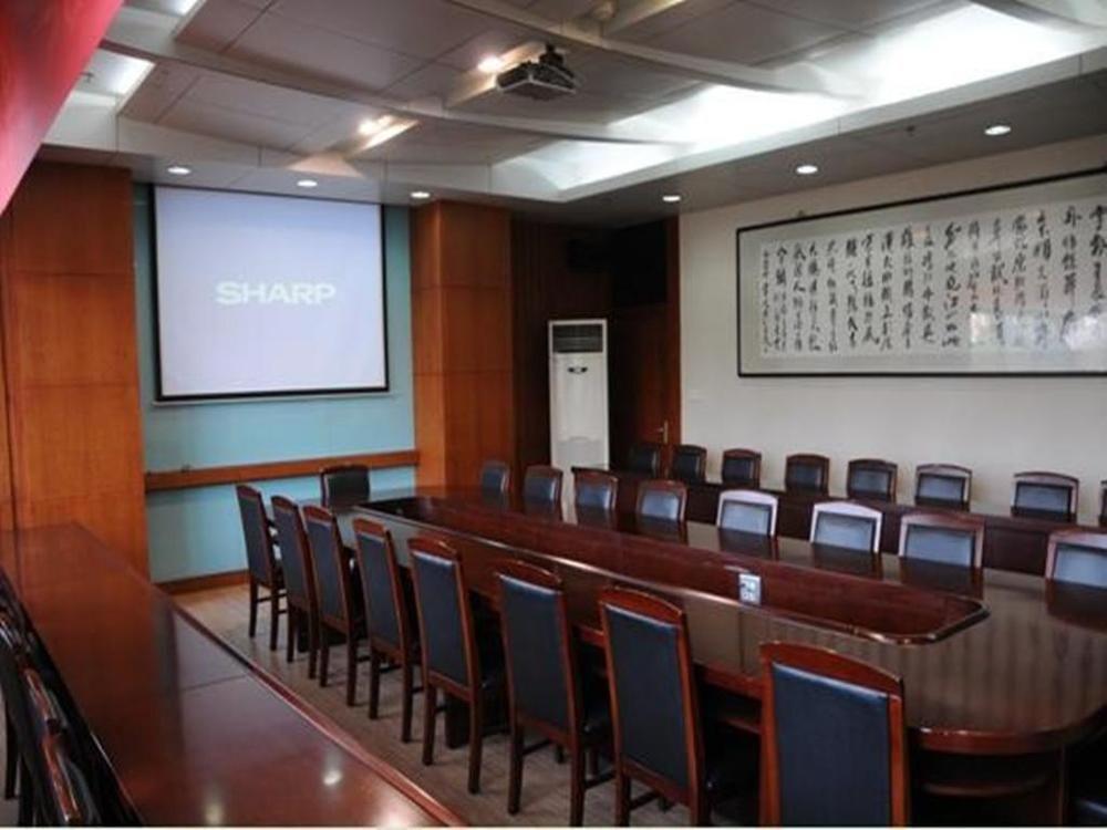 Audit Cadre Training Center Hotel Nanjing  Eksteriør billede