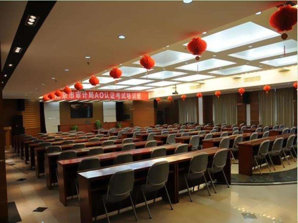 Audit Cadre Training Center Hotel Nanjing  Eksteriør billede