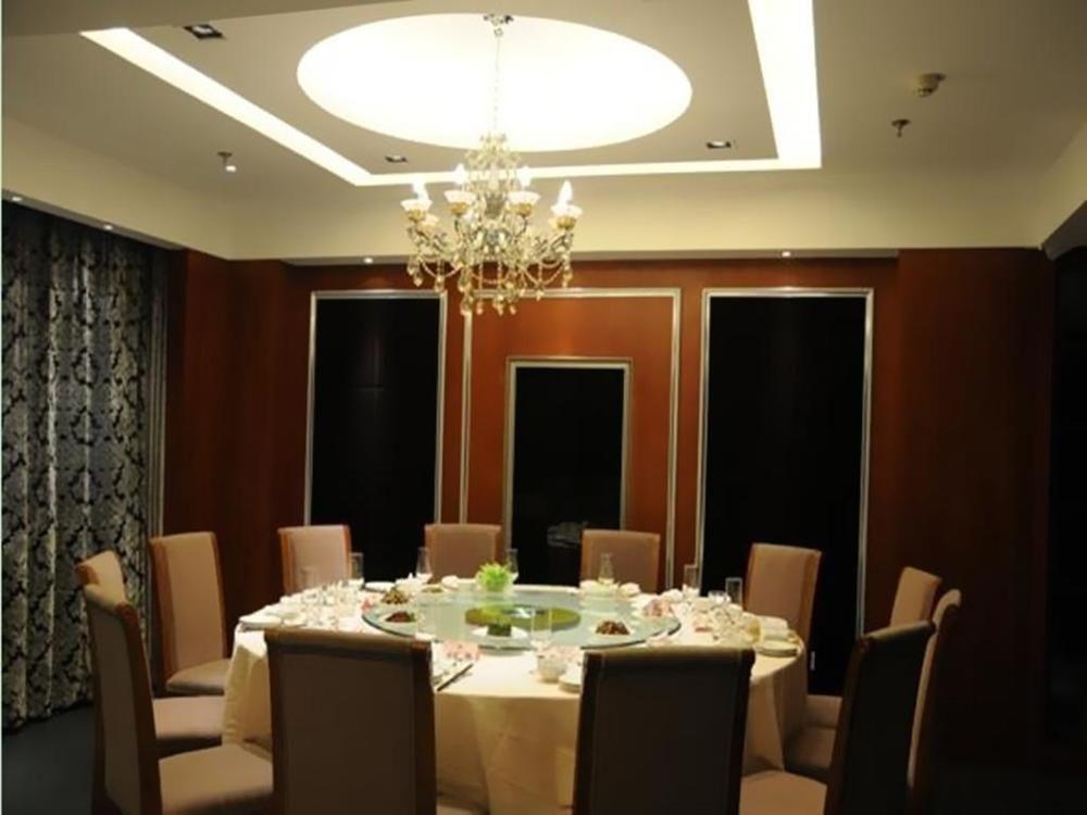 Audit Cadre Training Center Hotel Nanjing  Eksteriør billede